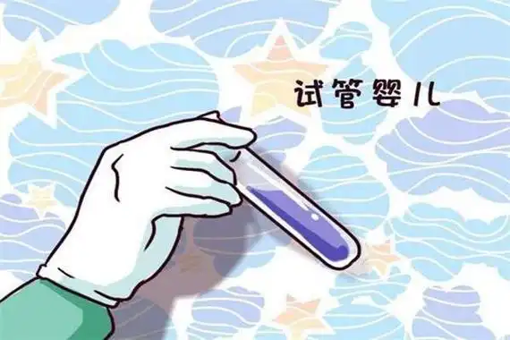 合肥的供卵机构是否都具备国家认证？